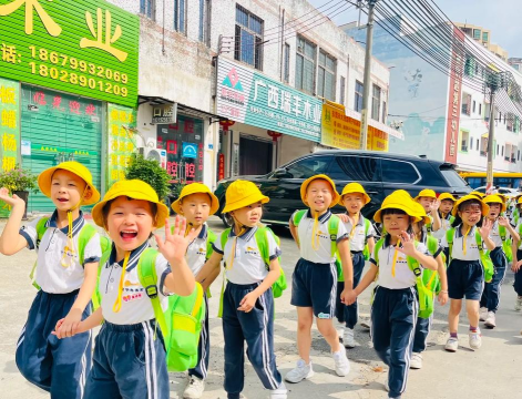 东莞市大岭山金钥匙第三幼儿园