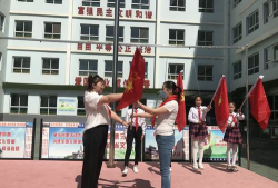 兰州城关区南河小学