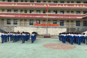 乌当区新天三小