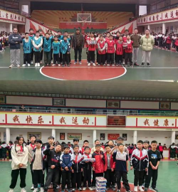 乌当区利民小学