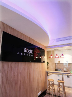 石家庄高新区星飞越文化艺术培训学校有限公司