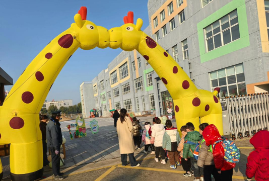 蓬莱市大辛店镇川李完小幼儿园