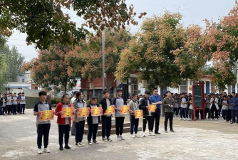 范县高码头乡第二中学