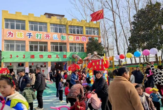 南康市麻双乡鹅坊村幼儿园