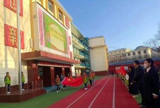 宝塔区北关小学