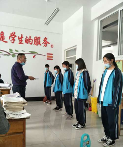 苍山县磨山镇第一初级中学