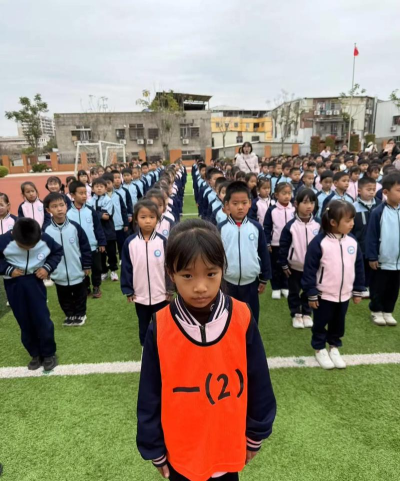 盘县乐民镇第二小学