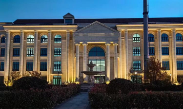 济南市市中区星晨艺术培训学校有限公司