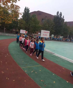 宝塔区西沟小学