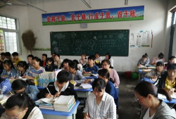 鄢陵县望田镇一中