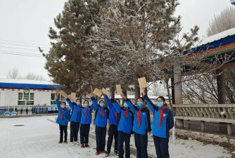 吉木萨尔县大有乡中心学校