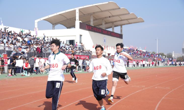 莒南县涝坡镇第二初级中学