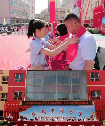 景泰县芦阳镇城关小学