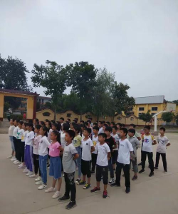 长葛市石固镇第二初级中学