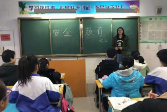 常家镇常家初级中学