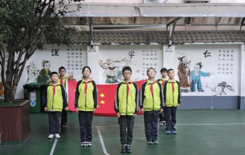 城关镇金家坪中心小学