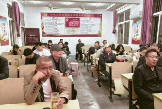 灵宝市苏村乡第三初级中学