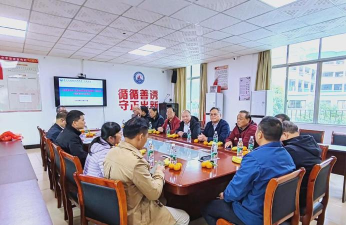 龙颈镇第二初级中学