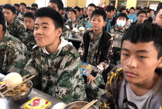 灵宝市秦岭学校