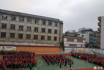 德江县青龙镇第三小学