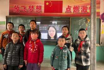 华亭县上关乡中心小学