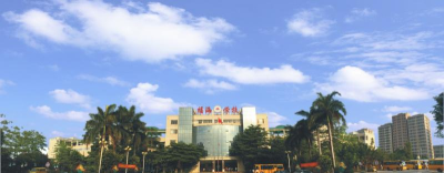 长安福海学校