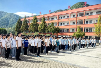 西峡县桑坪镇初级中学