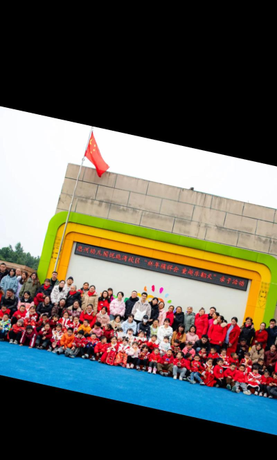 信丰县大阿镇阿南幼儿园