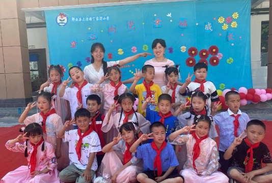 丁家湾中心小学