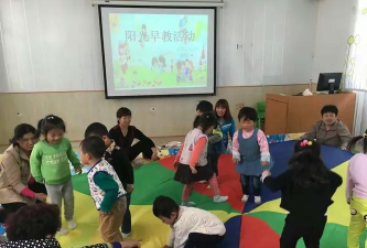 青岛市城阳区惜福镇东铁村幼儿园