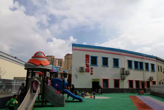 飞翔幼儿园