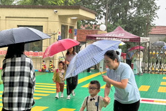 临渭区斜镇幸福幼儿园