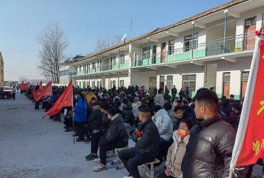 唐河县王集乡第一初级中学