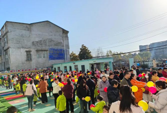 招远市玲珑镇后郝家幼儿园