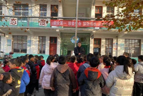 甘肃省庆阳市环县环城学区王老庄小学