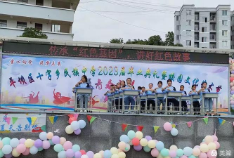 平坝县十字中学户外活动场地
