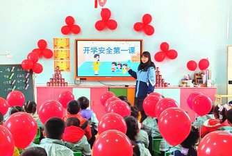 孝子陵乡粉王幼儿园