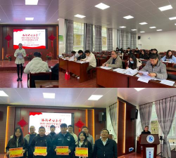 商洛市商州区麻池河中心小学