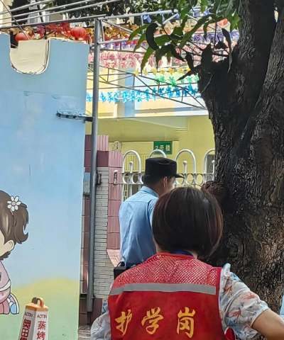 茂名市电白区高地街道中心幼儿园