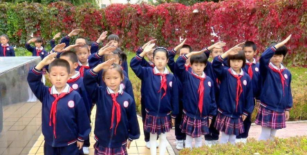 定西市安定区中华路小学