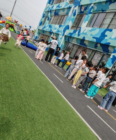 蓬莱市大辛店镇石门张家完小幼儿园