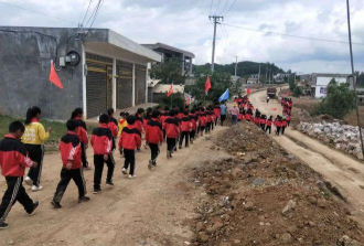 威宁县观风海镇观风海小学
