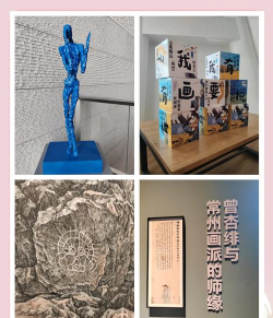 银川市金凤区新意象艺术培训学校有限公司