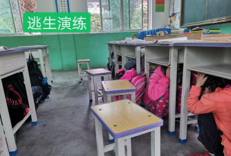 蓝田县漫道村小学前班