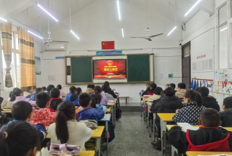 福泉市高坪中心小学