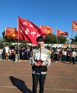 浦城县水南中学户外活动场地