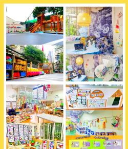 深圳市龙华区第五幼儿园