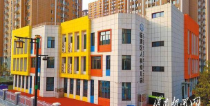 临渭区天地幼儿园