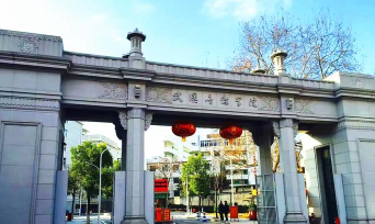 武汉音乐学院附中户外活动场地