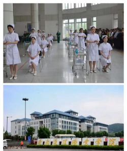 济南护理学校
